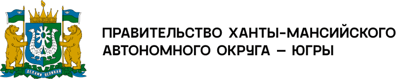 Организаторы фестиваля — 2